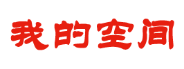 泰州市新闻网